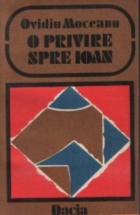 O privire spre Ioan