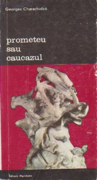 Prometeu sau Caucazul