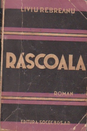 Rascoala, Volumul al II-lea - Focurile