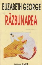 Razbunarea