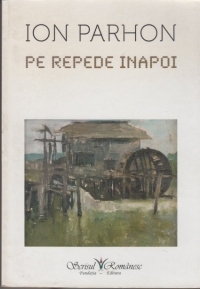 Pe repede inapoi - Calatoria si Teatrul