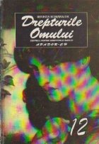 Revista romana de drepturile omului, Nr. 12/1996 (Ianuarie-Februarie-Martie)