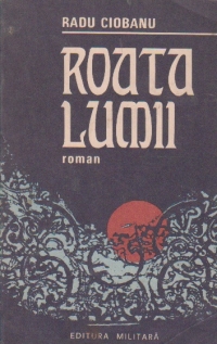 Roata lumii