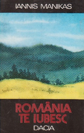 Romania te iubesc