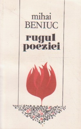 Rugul poeziei