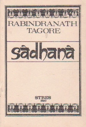 Sadhana