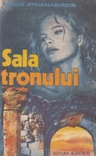 Sala tronului