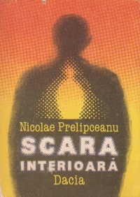 Scara interioara