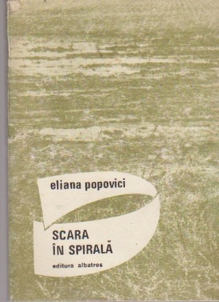 Scara in spirala