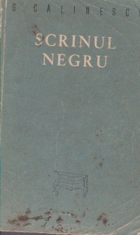 Scrinul negru