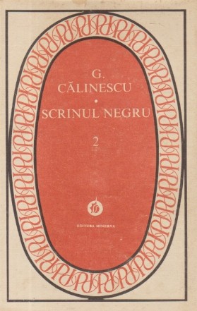 Scrinul negru, Volumul al II-lea