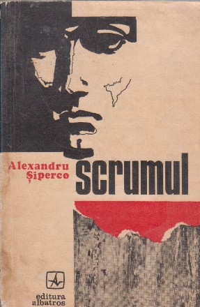 Scrumul