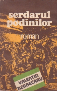 Serdarul podinilor