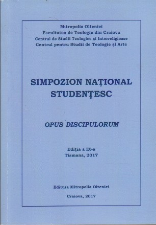 Simpozion National Studentesc, Editia a IX-a, 2017