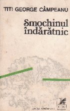 Smochinul indaratnic