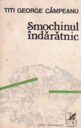 Smochinul indaratnic