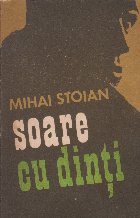 Soare dinti