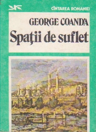 Spatii de suflet