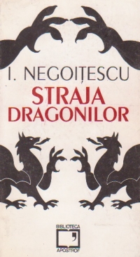 Straja dragonilor