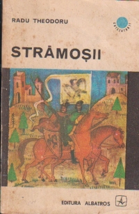 Stramosii - Evocare, Editia a II-a