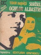 Surasul ochilor albastri