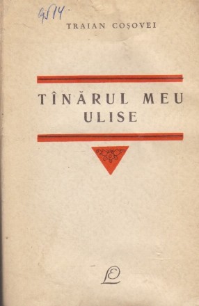 Tanarul meu Ulise