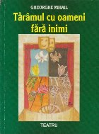 Taramul oameni fara inimi (Cu