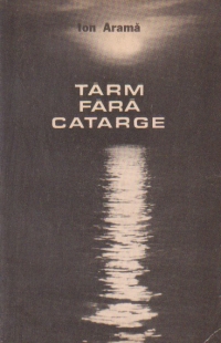 Tarm fara catarge