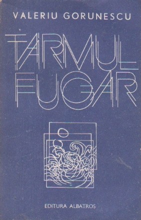 Tarmul fugar