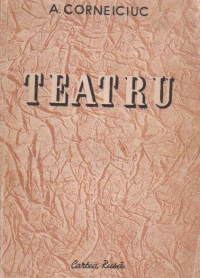 Teatru