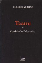 Teatru Opririle lui Meandru