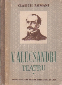 Teatru, Volumul I