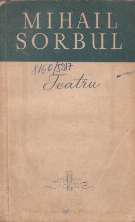 Teatru, Volumul I - Letopiseti. Patima Rosie. Dezertorul. Poveste Studenteasca. Actorul din Hamlet