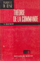 Theorie de la Commande (Zoubov)