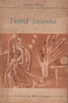 Tipatul paunului