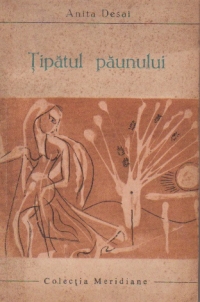 Tipatul paunului