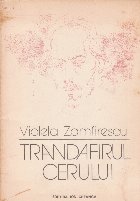 Trandafirul cerului