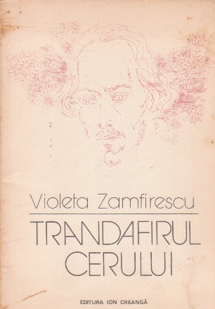 Trandafirul cerului