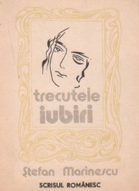 Trecutele iubiri