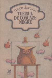 Tufisul de coacaze negre