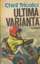 Ultima varianta