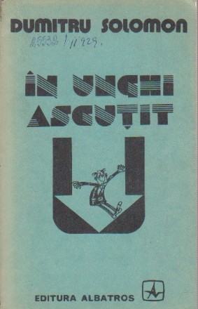 Un Unghi Ascutit