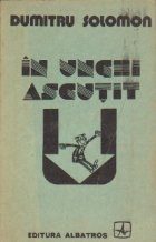 unghi ascutit