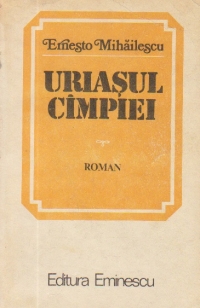 Uriasul cimpiei