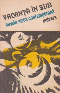 Vacanta in sud (nuvela sarba contemporana)