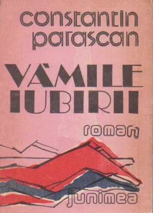 Vamile iubirii