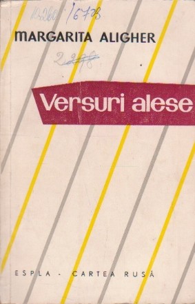 Versuri Alese - Margarita Aligher