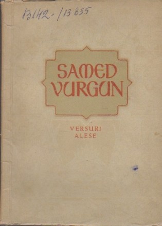 Versuri Alese - Samed Vurgun