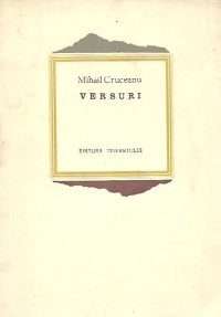 Versuri (Mihail Cruceanu)