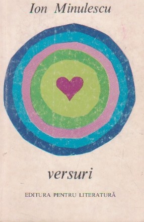 Versuri (Minulescu)